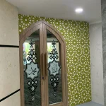 IMG-20240731-WA0014